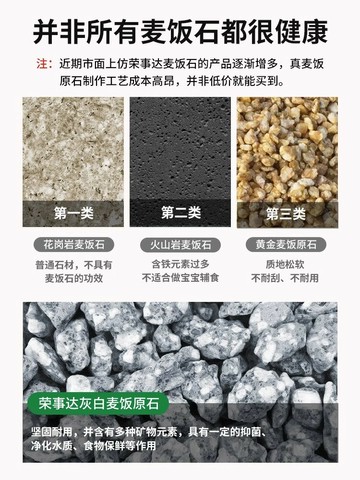 新品上市 無涂層嬰兒輔食鍋寶寶煎煮一體小奶鍋多功能麥飯石不粘鍋 幸福驛站