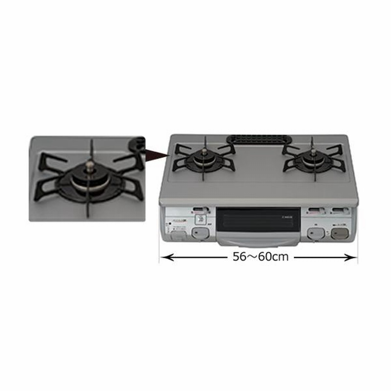 レンジカバー 50個セット 2枚入り レンジトップカバー シックブラック ( ガスコンロ ガス マット 汚れ 防止 シート カバー レンジマット べたつき防止 ) 通販 LINEポイント最大0.5%GET LINEショッピング ガスマット 60cm幅用 システムガスマット ( ガスコンロ ガス マット 汚れ 防止 シート カバー レンジマット べたつき防止 汚れ防止 全面ガード 焦げ防止 コゲ防止 幅60cm キッチン用品 便利グッズ )
