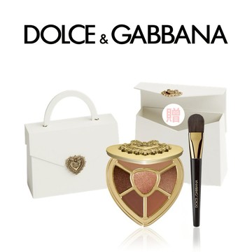 心心相印，把愛盤在心底🖤贈刷具&品牌包【Dolce & Gabbana】摯愛眼影盤 - 維納斯 琥珀澄光 (熱賣首選色號)
