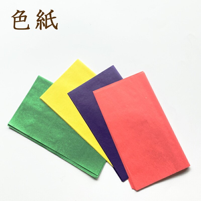 お盆用品 お盆飾り 初盆 新盆 仏花 色紙 仏壇 盆棚 お墓 ご自宅 マンション 通販 Lineポイント最大0 5 Get Lineショッピング