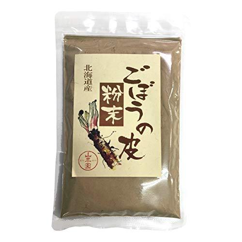 ごぼうの皮粉末 70g 北海道産 巣鴨のお茶屋さん 山年園