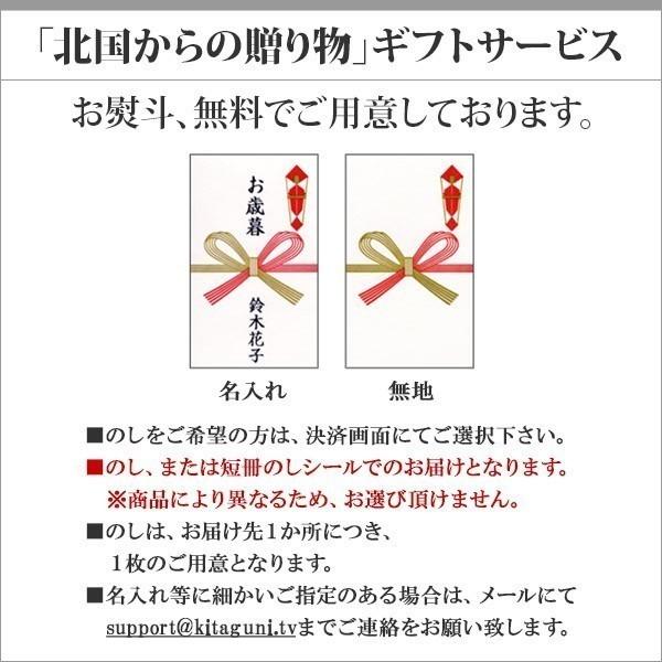 御歳暮 いくら 醤油漬け 200g 2個 海鮮 ギフト イクラ 食べ物 食品 プレゼント