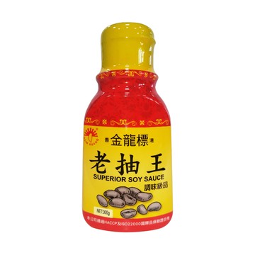 【新光洋菜】老抽王-300g