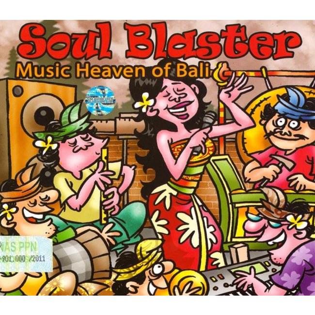 cd アジアン チルアウト スパ Soul Blaster Music Heavn of Bali CD バリ インドネシア 民族音楽 インド音楽