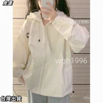 免運  防曬衣女2025新款夏季寬鬆百搭防紫外綫薄款戶外連帽防曬服外套潮 桃園出貨