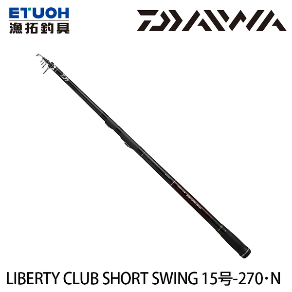 新品未開封品ダイワLIBERTY CLUB SHORT SWING 15-270 Amazon.com : Daiwa Liberty Club Short Swing Rod No. 10-240 N