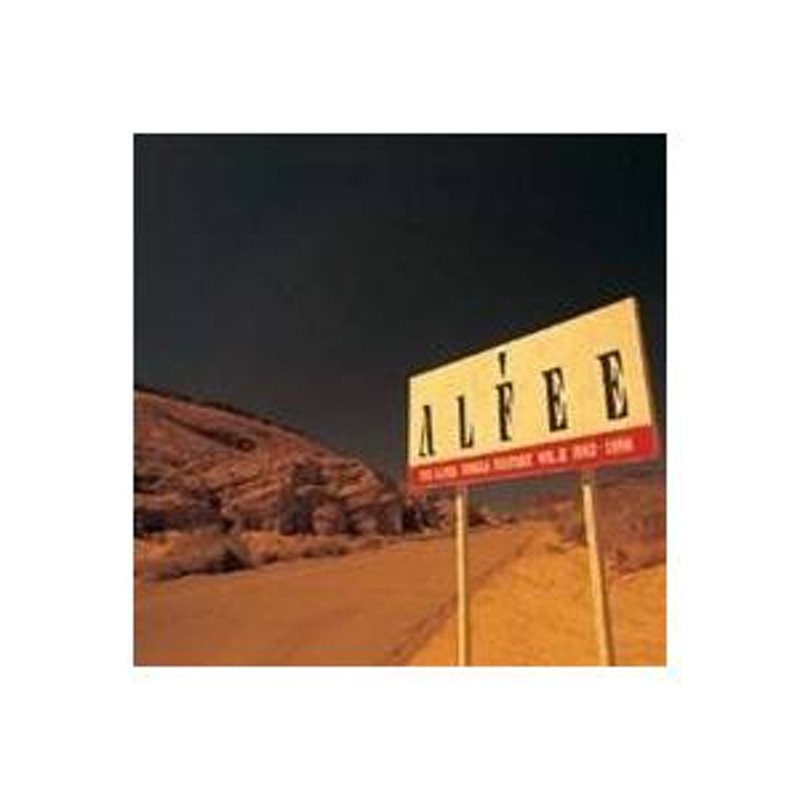 THE ALFEE／SINGLE HISTORY VOL.II 1983-1986(初回限定) 【CD】 | LINEブランドカタログ