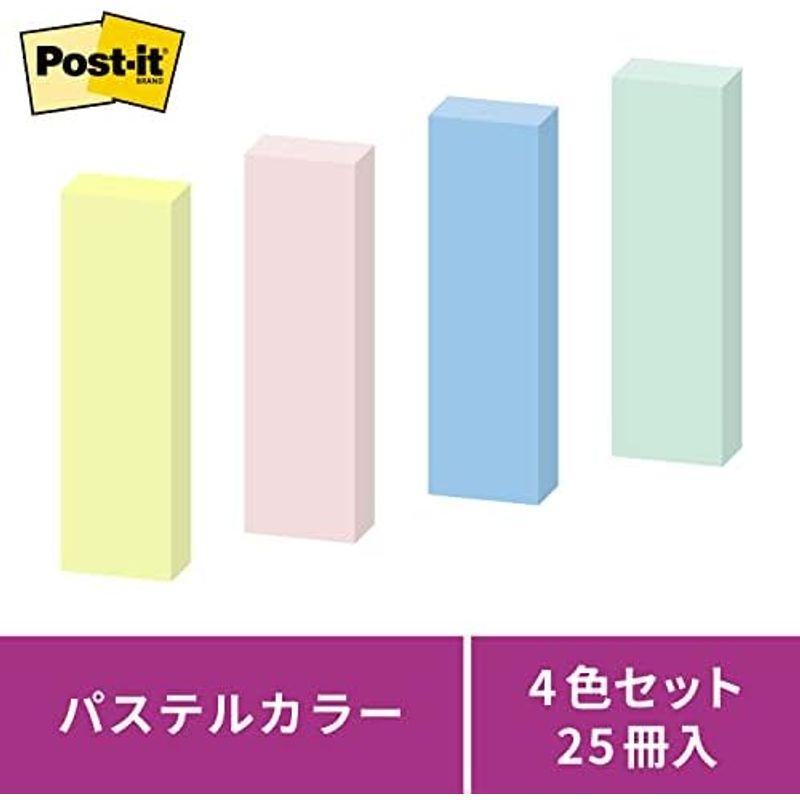 ポストイット 強粘着 付箋 見出し ネオンカラー 50×15mm 90枚×50パッド 7002SS-NE