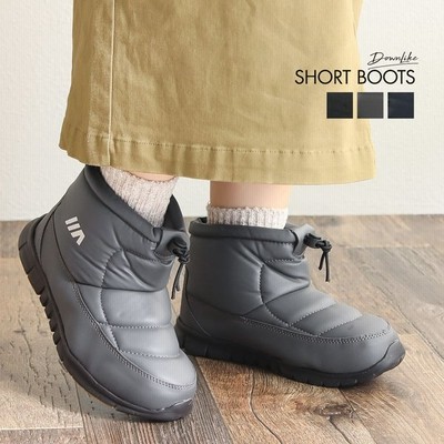 ダウンブーツ レディース あったか 超軽量 アンクルブーツ ショート丈 防寒 ダウン風 ウィンターブーツ カジュアルブーツ 黒 ブラック グレー ネイビー 172 594 通販 Lineポイント最大get Lineショッピング