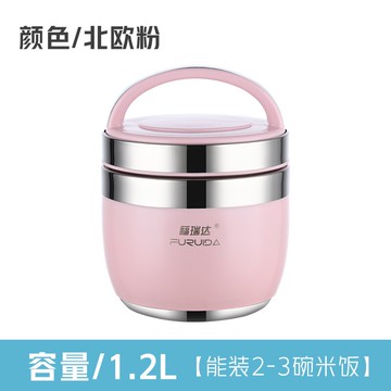 多規格 密封防溢防漏 悶燒鍋保溫飯盒 便攜手提304不鏽鋼便當盒小型1人學生成人雙層提鍋女保溫桶飯盒『cyd4354』