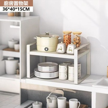 051 廚房置物架 廚房收納架 電器架 廚房收納 廚房層架 調味料收納架 烤箱架 免運 現貨 急速發貨