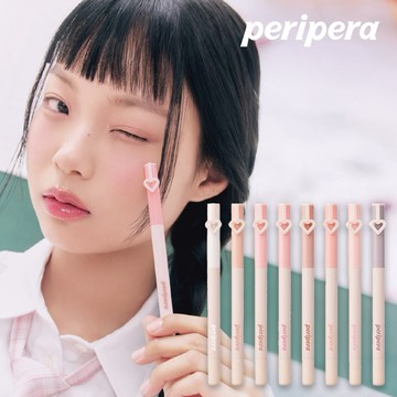 【peripera】好心情雙頭眼影棒 雙頭眼影筆