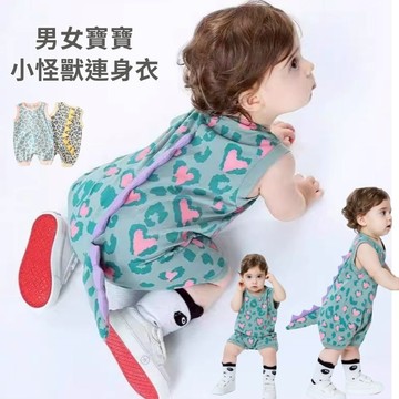 現貨 包屁衣 恐龍包屁衣 寶寶爬服 寶寶連身衣 夏季包屁衣 新生兒嬰兒衣服 連體衣 無袖純棉寶寶包屁衣 夏季裝哈衣爬服