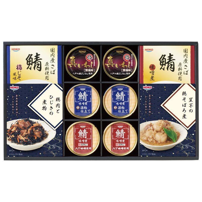 お歳暮 冬ギフト 送料無料 宝幸 惣菜レトルト缶詰ギフト RK-50E