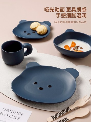 小熊陶瓷碗盤套裝可愛家用沙拉早餐盤餐具甜品盤飯碗創意卡通菜盤