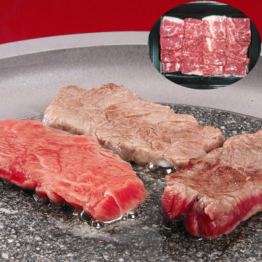 国産黒毛和牛 焼肉 モモ 550ｇ