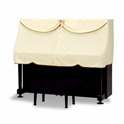 ブランド 新品 クロス付特別版UPピアノカバー（オールカバー） 吉澤 UP ...
