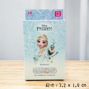 ONEDER 三麗鷗 冰雪奇緣系列OK繃 舒適貼繃(20片/盒)