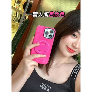 EVENSHOW高端設計師原創新款芭比粉色手機殼帶支架適用于蘋果iphone12/1314pm/plus15promax小眾高級感保護套