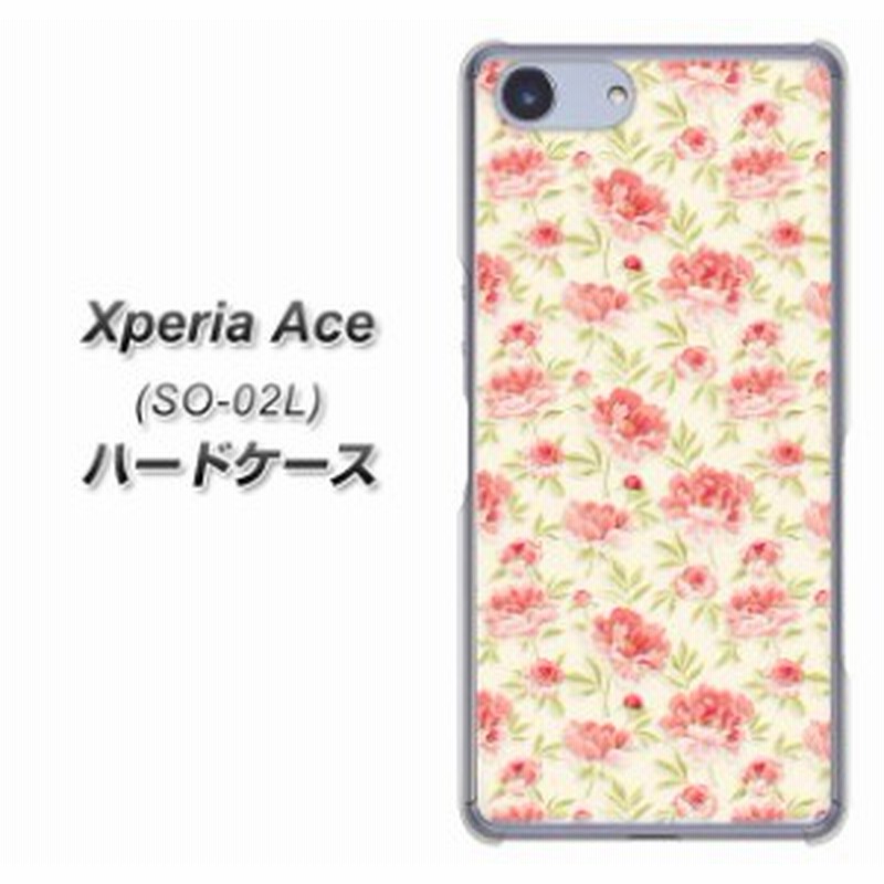 Docomo Xperia Ace So 02l ハードケース カバー 593 北欧の小花s 素材クリア Uv印刷 Docomo エクスペリア エース So 02l So02l用 通販 Lineポイント最大1 0 Get Lineショッピング