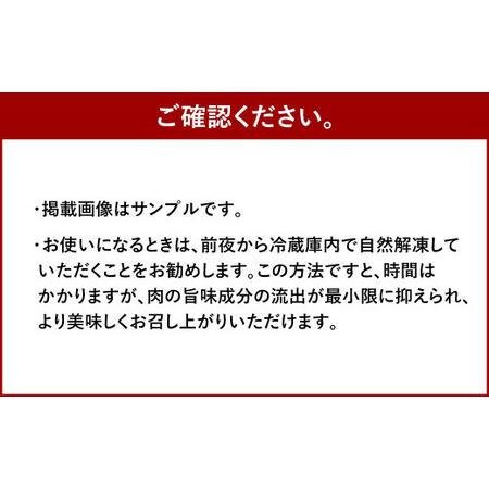 ふるさと納税 博多和牛 サーロイン しゃぶしゃぶ すき焼き 用 300g 肉 和牛 牛肉 冷凍 化粧箱つき 福岡県太宰府市