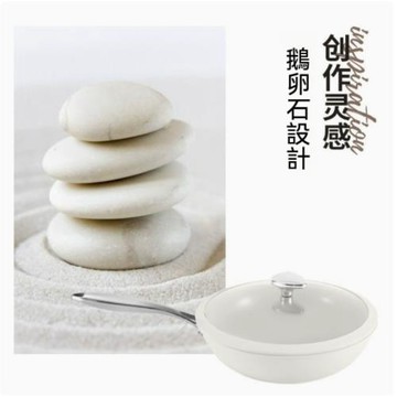 YUCN 裕川 不沾鍋貝瓷炒鍋精鐵煎炒兩用鍋 中式精鐵大炒鍋 適用電磁爐爐具