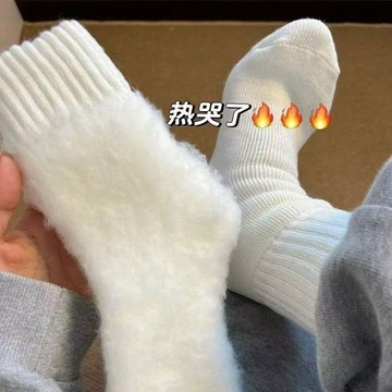 特價🥇加絨中筒襪保暖家居地闆襪純色羊絨厚襪子女加厚秋冬季睡覺睡眠襪秋冬中筒襪子 加厚羊毛雪地襪 加絨保暖長筒襪子 毛襪