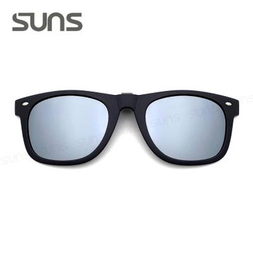 【SUNS】時尚偏光夾片太陽眼鏡 白水銀 近視專用夾片墨鏡 Polarized/可上掀/抗UV400/防眩光