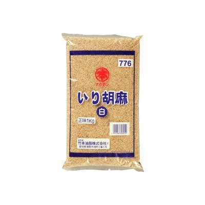 竹本油脂 いりごま 白 1kg