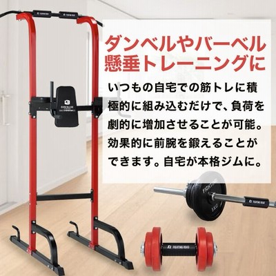 ダンベルグリップ シリコン 握力 前腕 筋力トレーニング 2本セット ダンベル 前腕強化 宅トレ ファイティングロード | LINEブランドカタログ