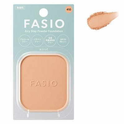 ファシオ エアリーステイ パウダーファンデーション 410