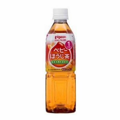 べビーほうじ茶 500ml ピジョン (1ヵ月〜) 返品種別B