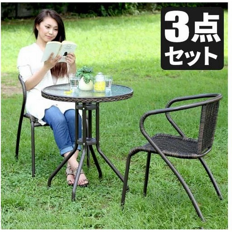 ガーデンテーブルセット 偉大な
