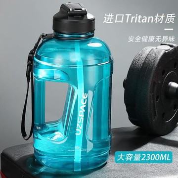 超大容量運動健身水壺帶吸管太空杯男大號水杯便攜水瓶噸噸桶水桶