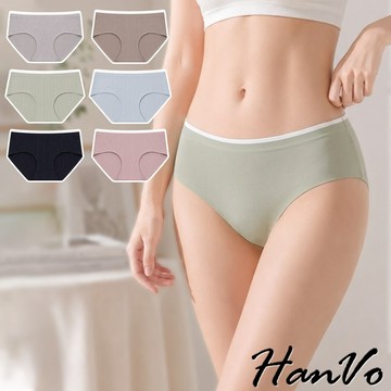 【HanVo】無痕內褲 透氣螺紋冰絲內褲 女生內褲 冰絲內褲 中腰內褲 透氣內褲 涼感內褲 內褲 女內褲A11-5553