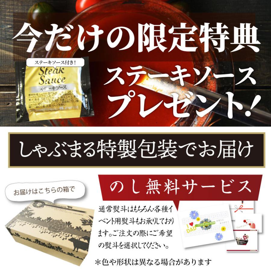 黒毛和牛 ヒレ ステーキ 130g 牛肉 厚切り 赤身 ステーキ肉 お歳暮 ギフト 食品 プレゼント お祝い 肉 景品 霜降り 贅沢 黒毛 和牛 祝い