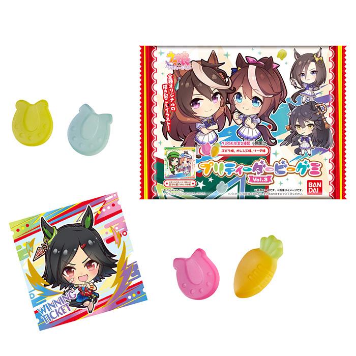 BANDAI Candy ウマ娘 プリティーダービー グミ Vol.3 第3弾 12個入 ...