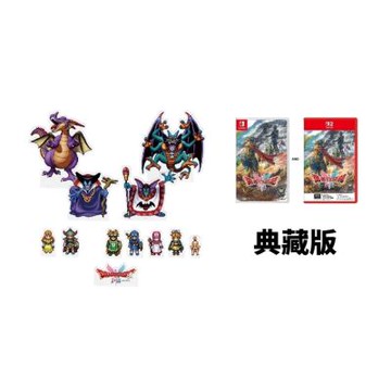 Nintendo 任天堂 NS2 勇者鬥惡龍1 2 I&II HD 典藏版 中文版