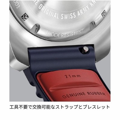 レビューでプレゼント有 ビクトリノックス VICTORINOX 公式 ジャーニー