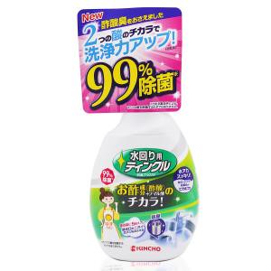 日本製KINCCHO廚房排水口除臭洗淨劑300ML｜全店$299全家取貨免運｜領券9折｜APP下單最高再賺13%點數⚡專櫃 品牌保養