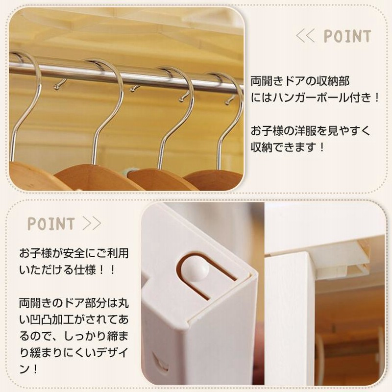 洋服 タンス 収納 おしゃれ スリム ワードローブ クローゼット 洋服 タンス 収納 おしゃれ スリム ワードローブ クローゼット