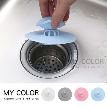過濾網 矽膠地漏 地漏 排水孔蓋 過濾器 過濾塞 水槽塞 毛髮過濾網 水槽蓋 防蟲防臭 廚房 浴室 防堵塞 飛碟型 二合一按壓式 地漏蓋 ♚MY COLOR♚【Y052】