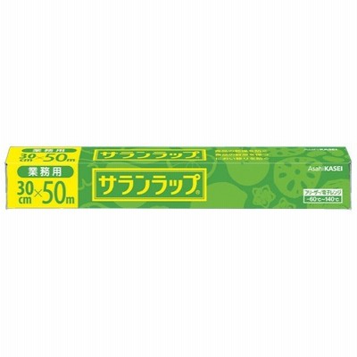 旭化成 XLT6604 業務用サランラップ BOXタイプ(幅30cm×50m 1本単位)