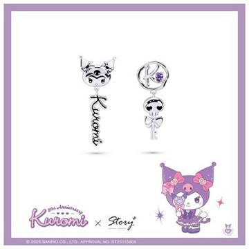 STORY故事銀飾-Kuromi & MyMelody心動系列-酷洛米晶鑽造型耳環
