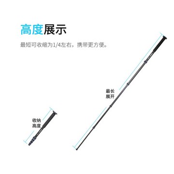 微單反相機云臺登山杖支撐獨腳架