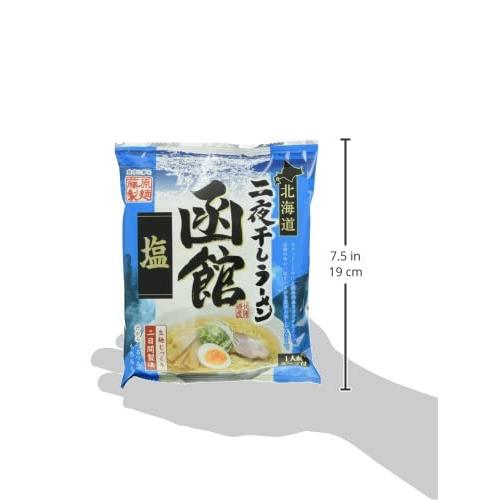 藤原製麺 北海道二夜干しラーメン函館塩 104.5g×10袋