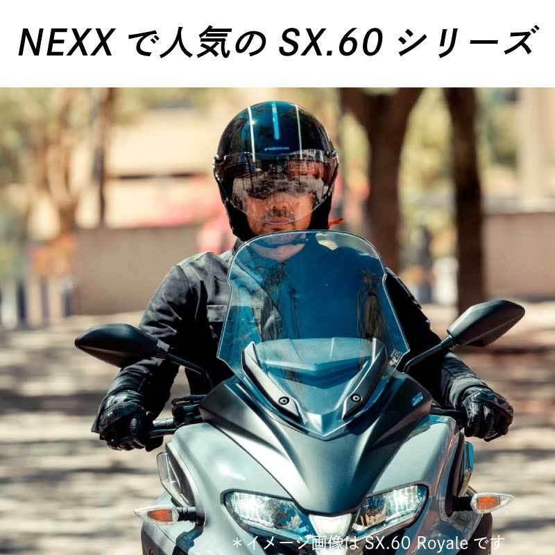 Nexx ネックス SX60 Vision Plus ヘルメット ジェットヘルメット