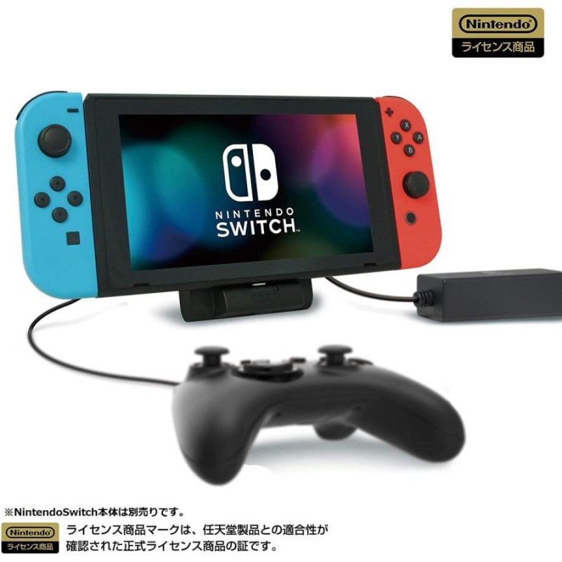 Switch/Switch Lite テーブルモード専用 ポータブルＵＳＢハブスタンド