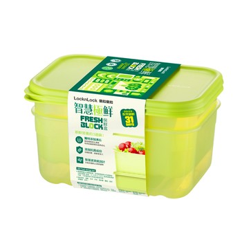 LocknLock 樂扣樂扣 智慧保鮮FreshBlock保鮮盒 C8  1.5L  2個