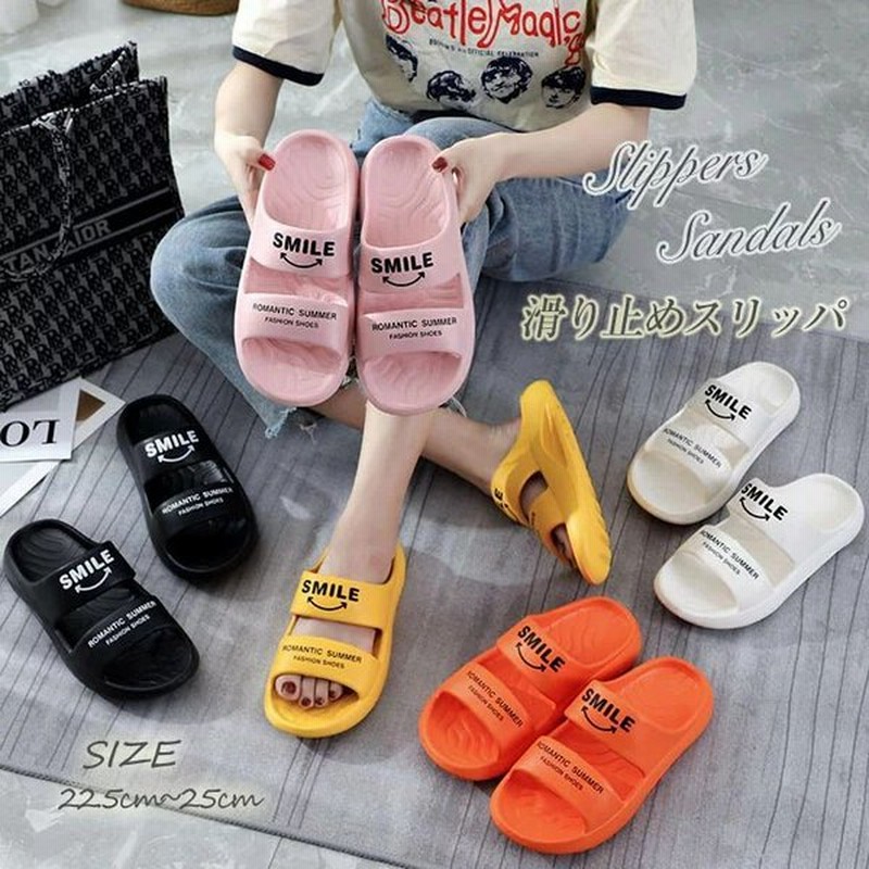 スリッパ 夏用 厚底 おしゃれ サンダル 滑り止め レディース ルームシューズ 室内履き 社内履き オープントゥ クッション 医療 施設 病院 オールシー 通販 Lineポイント最大0 5 Get Lineショッピング